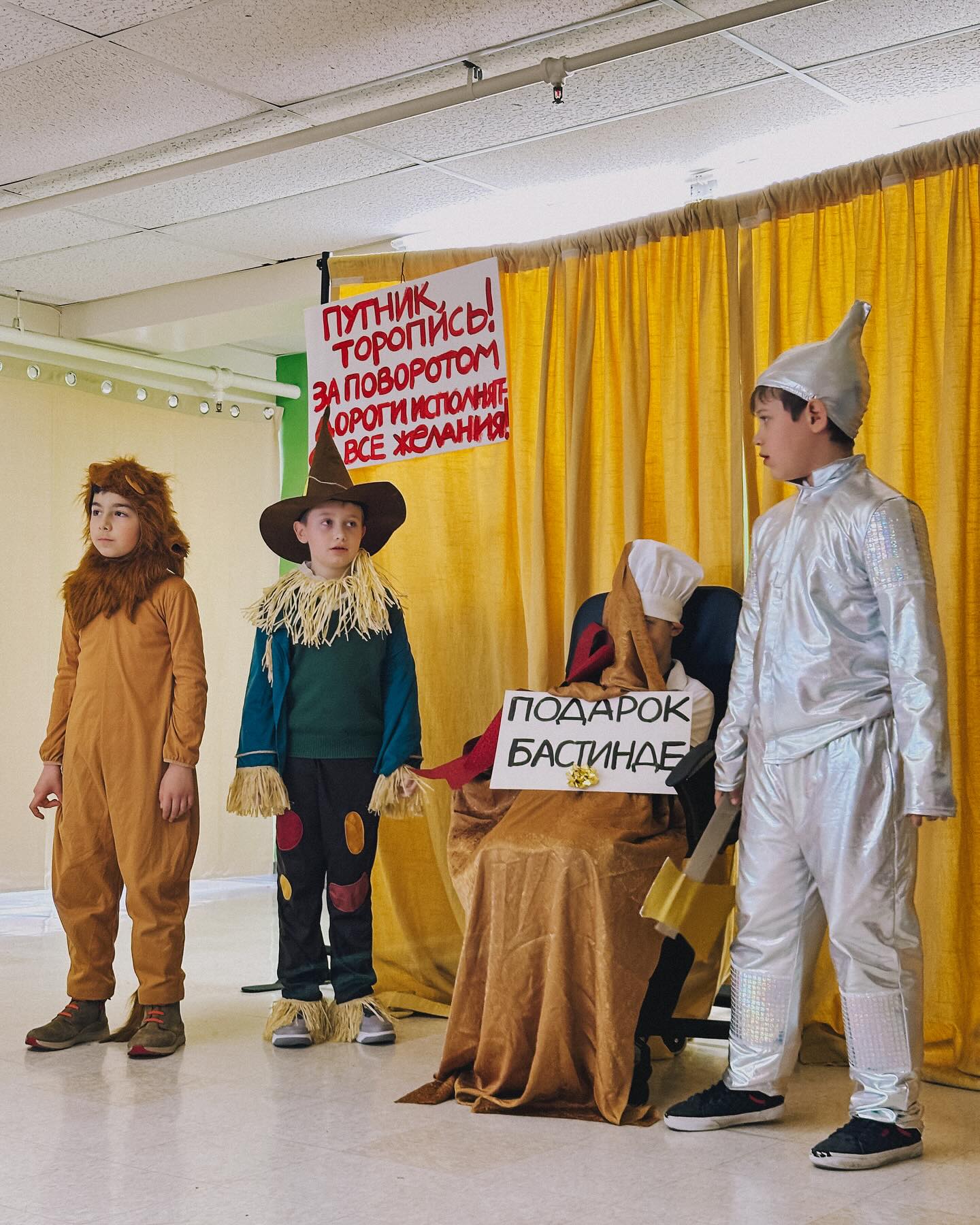 🎭The premiere of The Wizard of Oz was a great success! The young actors and their helpers from the junior dance group told the audience a heartwarming and funny story about the importance of believing...